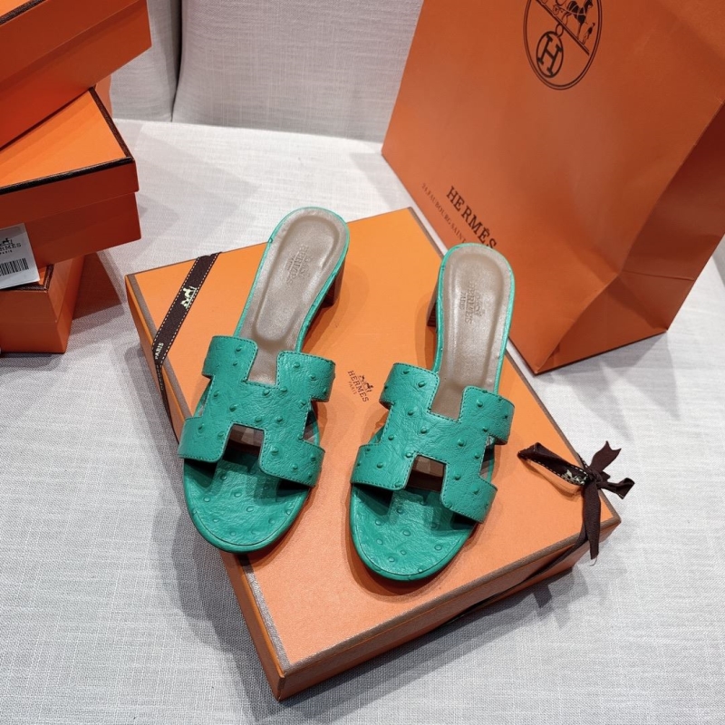 H**mes slippers
